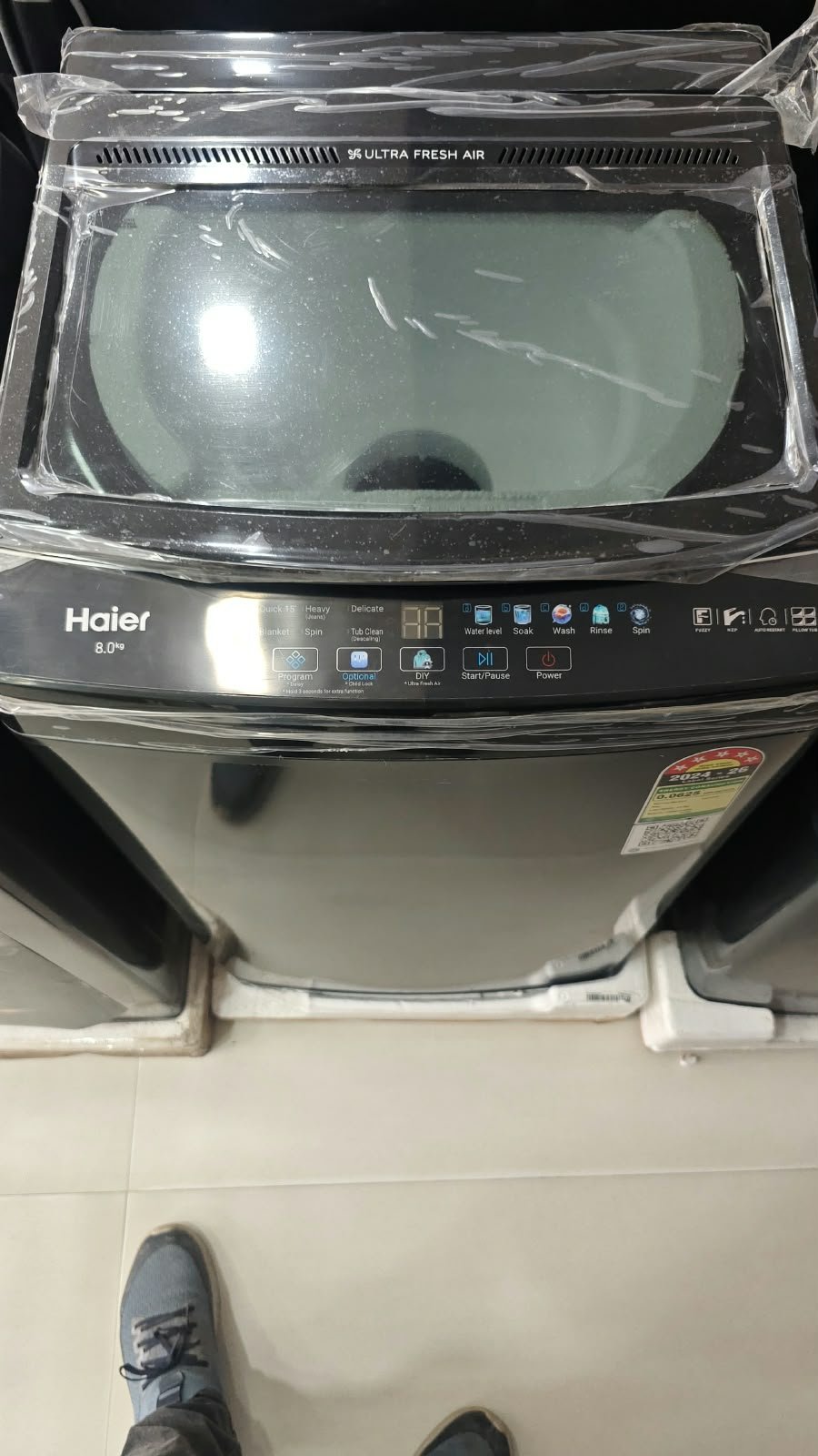 Lg Washing Machine 8 kg