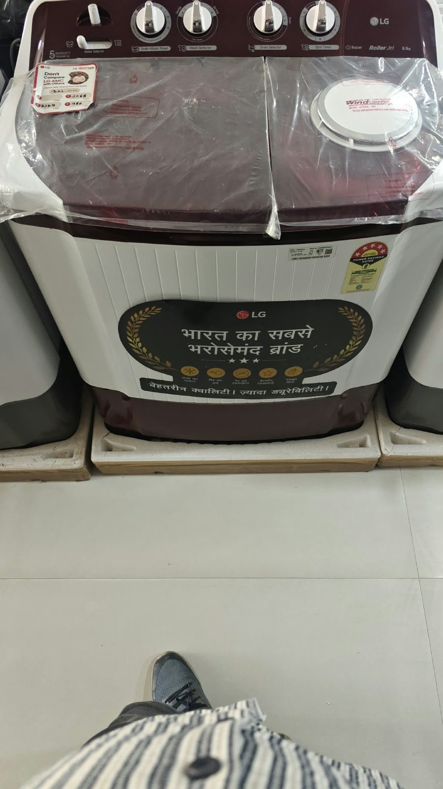 Washing Machine 8 kg Lg